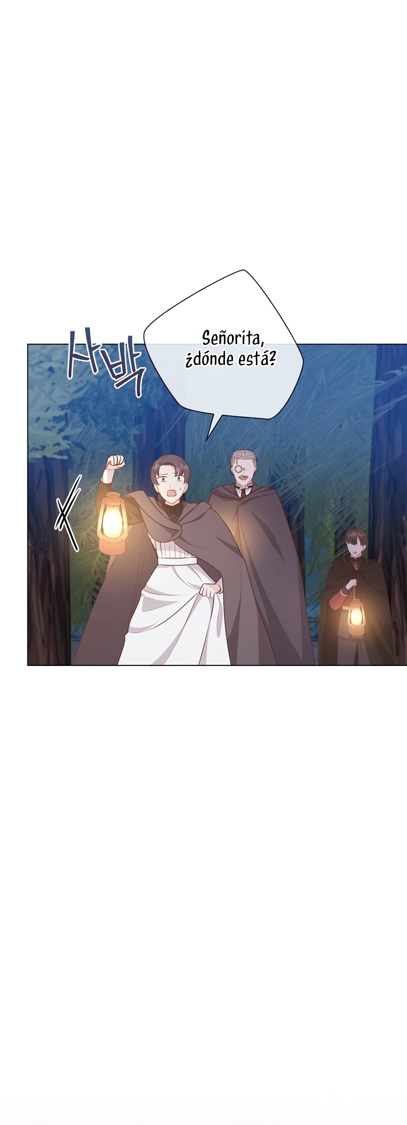 ¿Te gusta tu mamá o tu papá? Capítulo 63 - Page 6