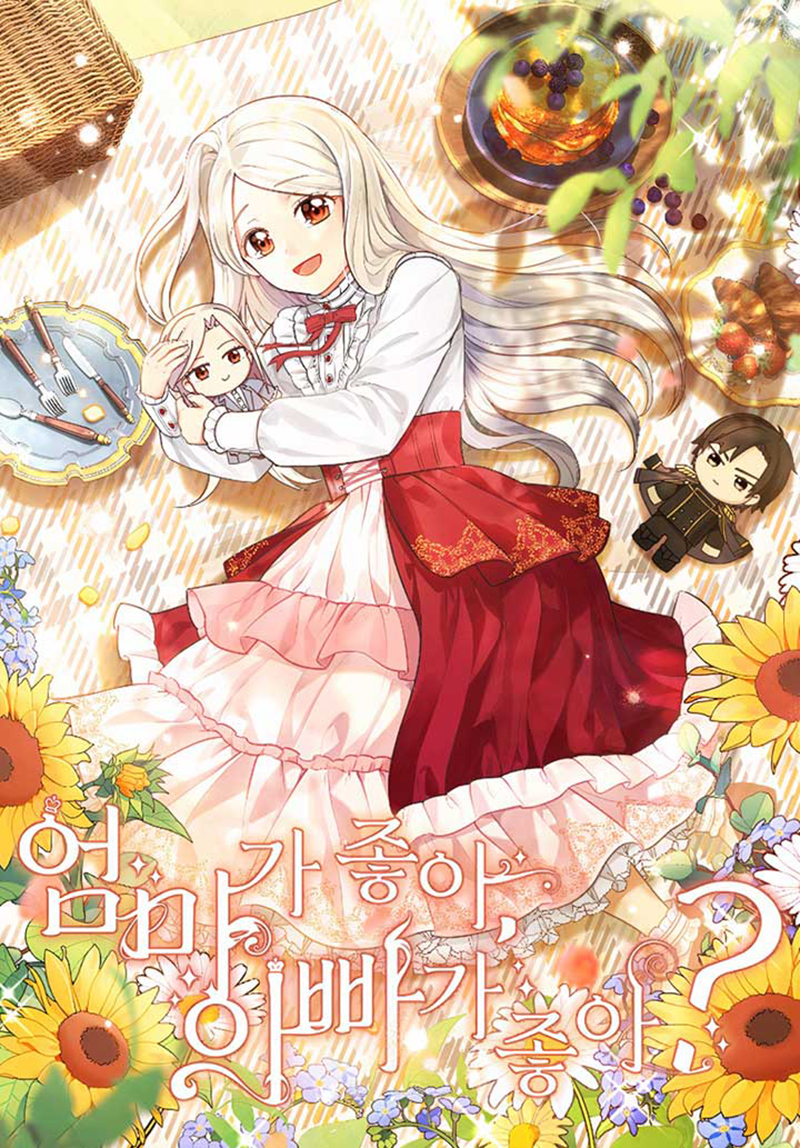 ¿Te gusta tu mamá o tu papá? Capítulo 65 - Page 2