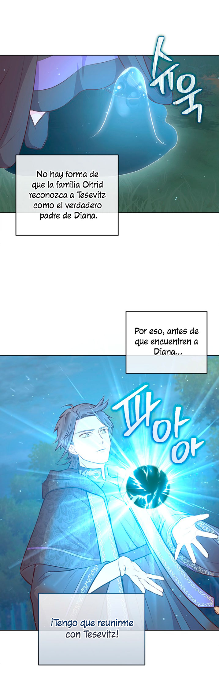 ¿Te gusta tu mamá o tu papá? Capítulo 7 - Page 34