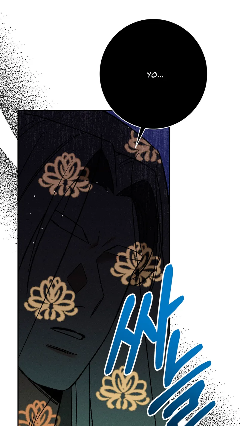 Devoción Absoluta Capítulo 1 - Page 122