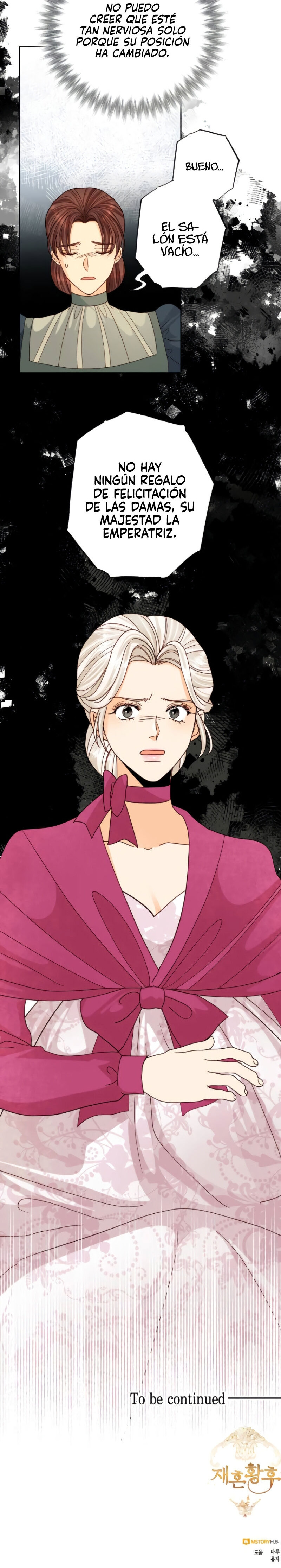 La Emperatriz Se Volvió A Casar Capítulo 119 - Page 14