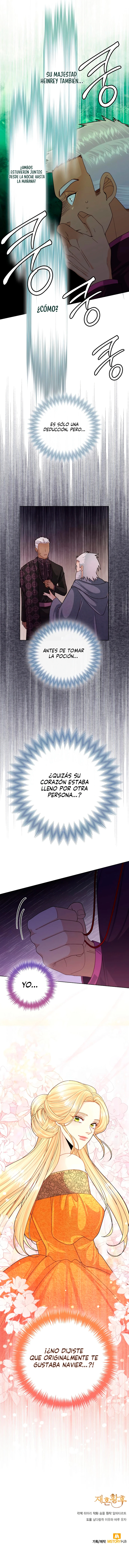 La Emperatriz Se Volvió A Casar Capítulo 131 - Page 14
