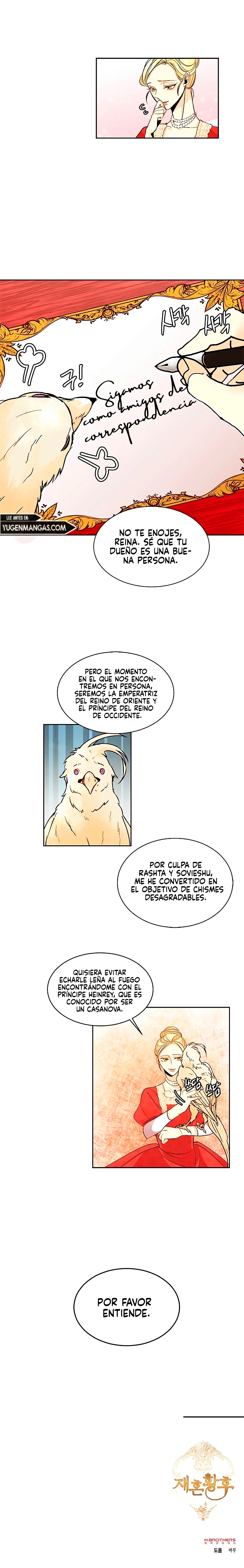 La Emperatriz Se Volvió A Casar Capítulo 14 - Page 10