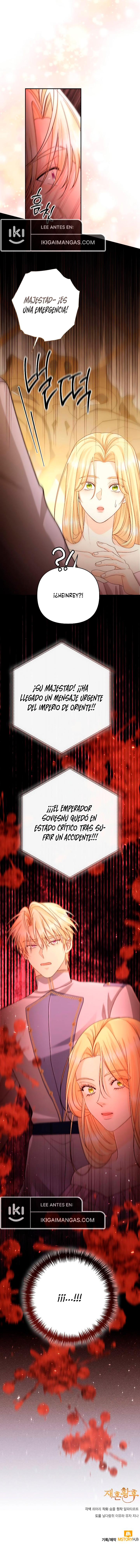 La Emperatriz Se Volvió A Casar Capítulo 194 - Page 8