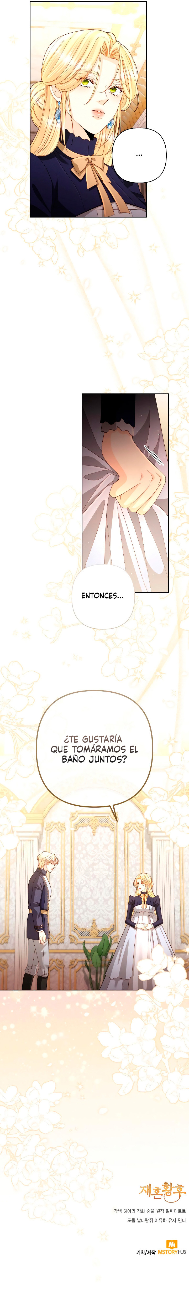La Emperatriz Se Volvió A Casar Capítulo 199 - Page 9