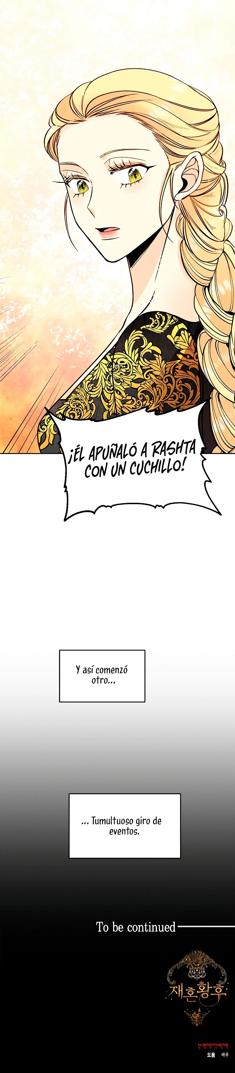 La Emperatriz Se Volvió A Casar Capítulo 32 - Page 12
