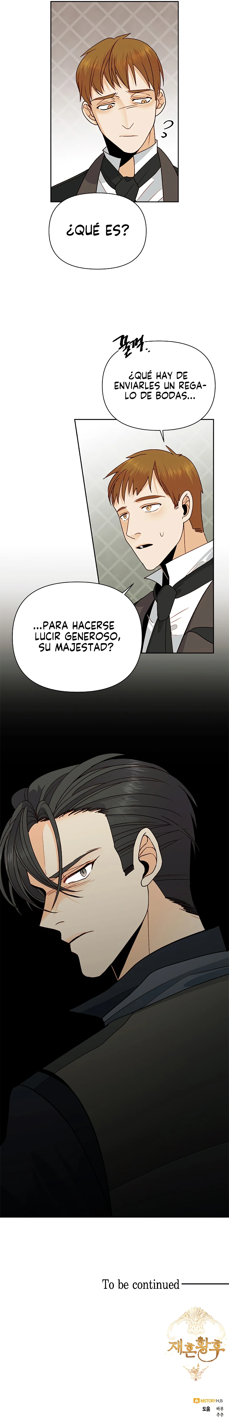 La Emperatriz Se Volvió A Casar Capítulo 82 - Page 11