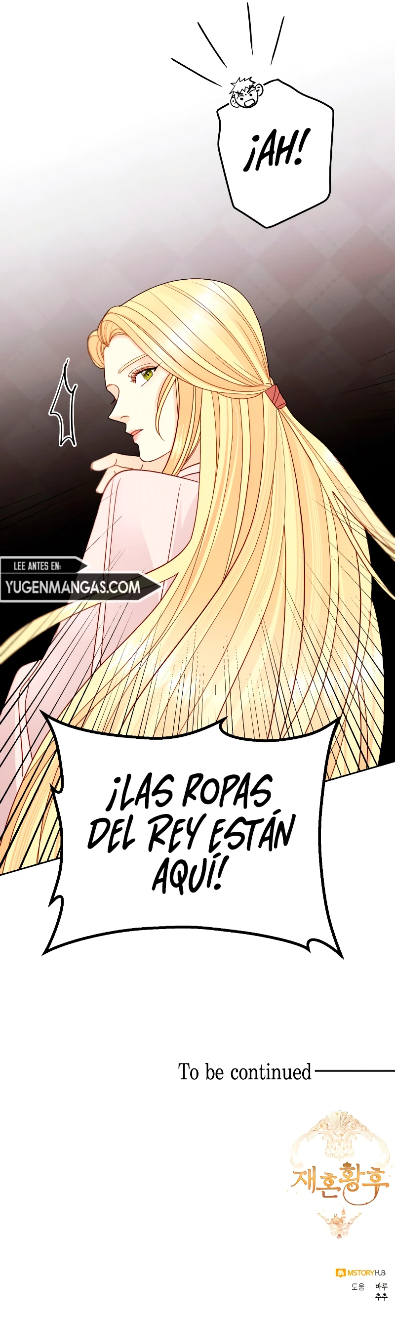 La Emperatriz Se Volvió A Casar Capítulo 97 - Page 11