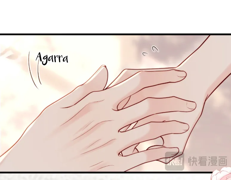 Caí en tu trampa Capítulo 5 - Page 9