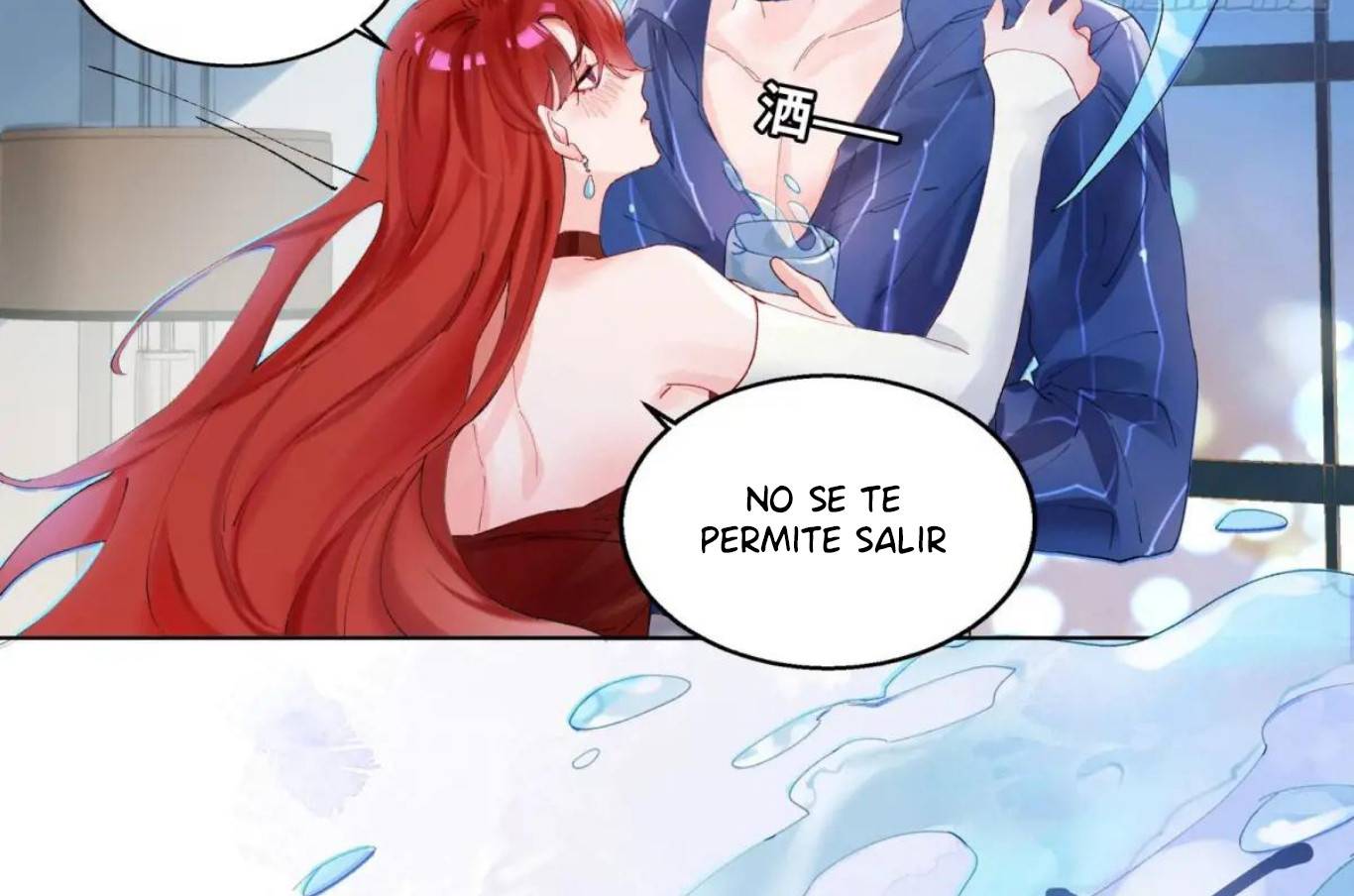 Mi novio mutante Capítulo 2 - Page 16