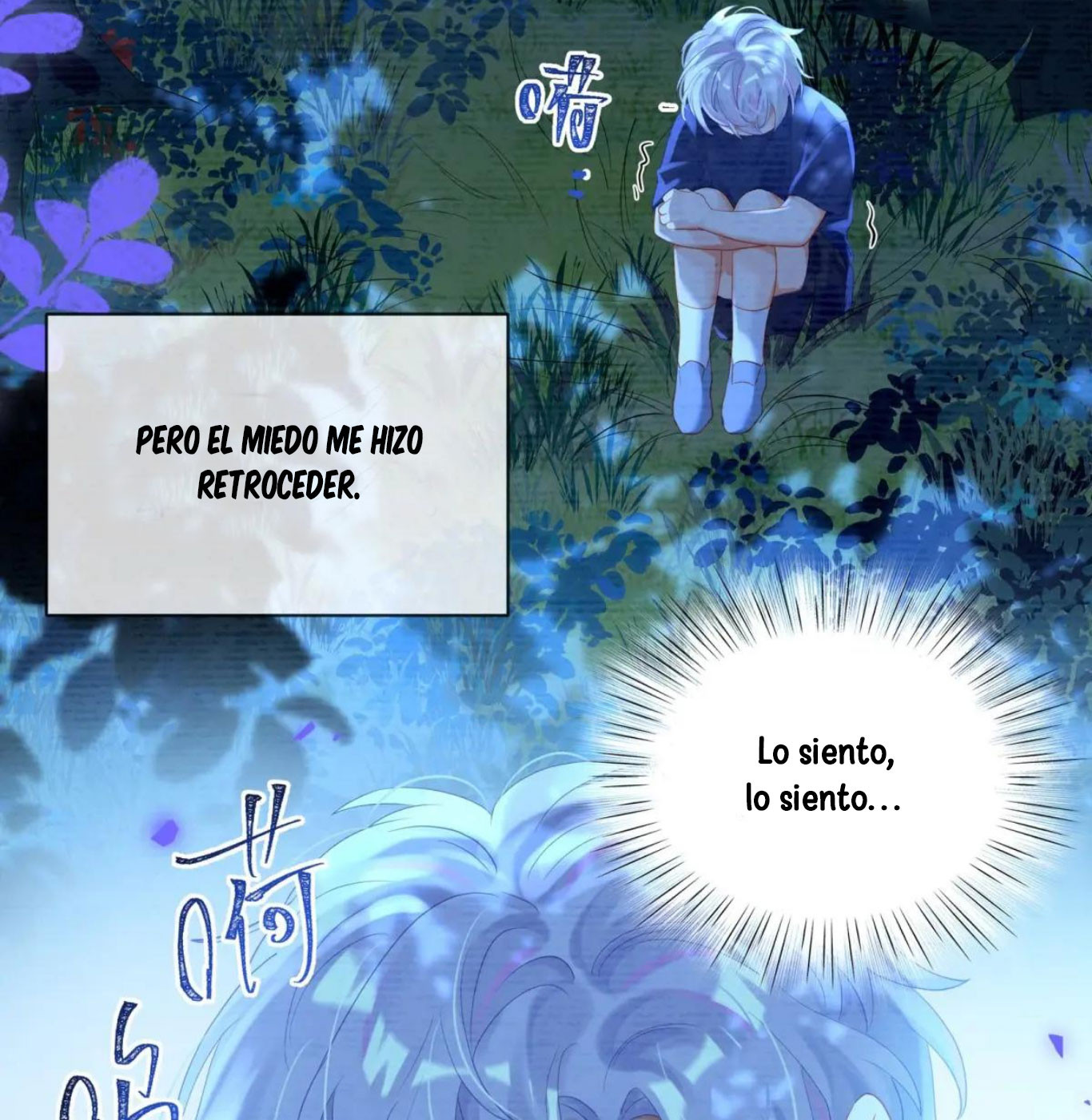 Mi novio mutante Capítulo 34 - Page 17