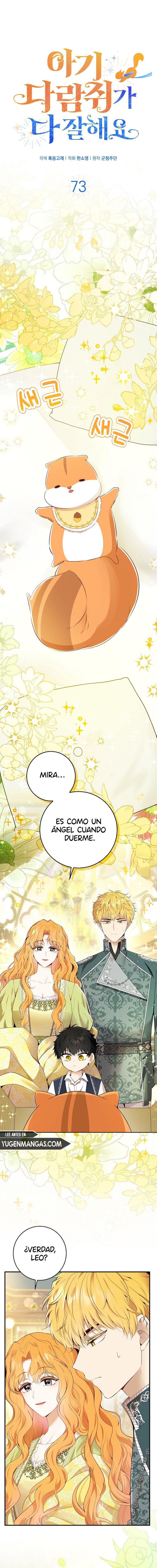 La Ardilla Bebe Es Buena En Todo Capítulo 73 - Page 3