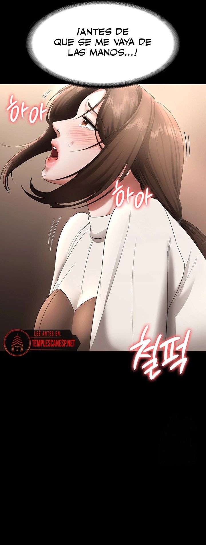 La esposa del jefe Capítulo 31 - Page 14