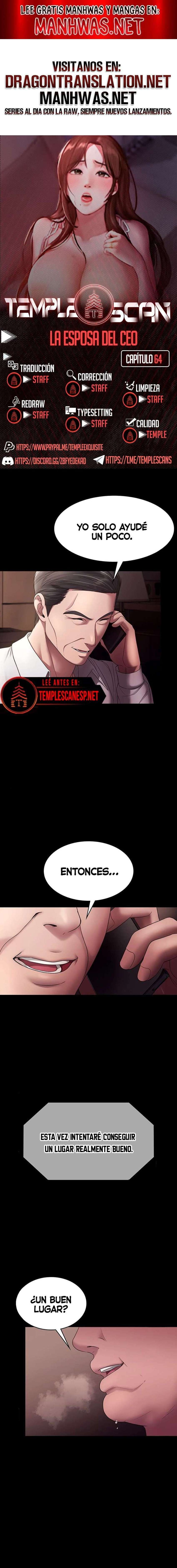 La esposa del jefe Capítulo 64 - Page 1