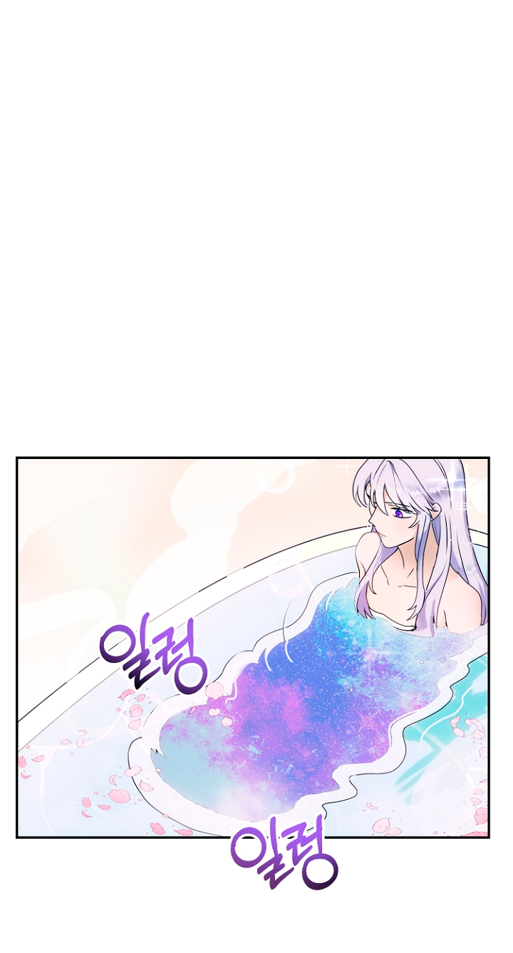 Terminé con mi esposo, ahora iré a hacer dinero Capítulo 4 - Page 66