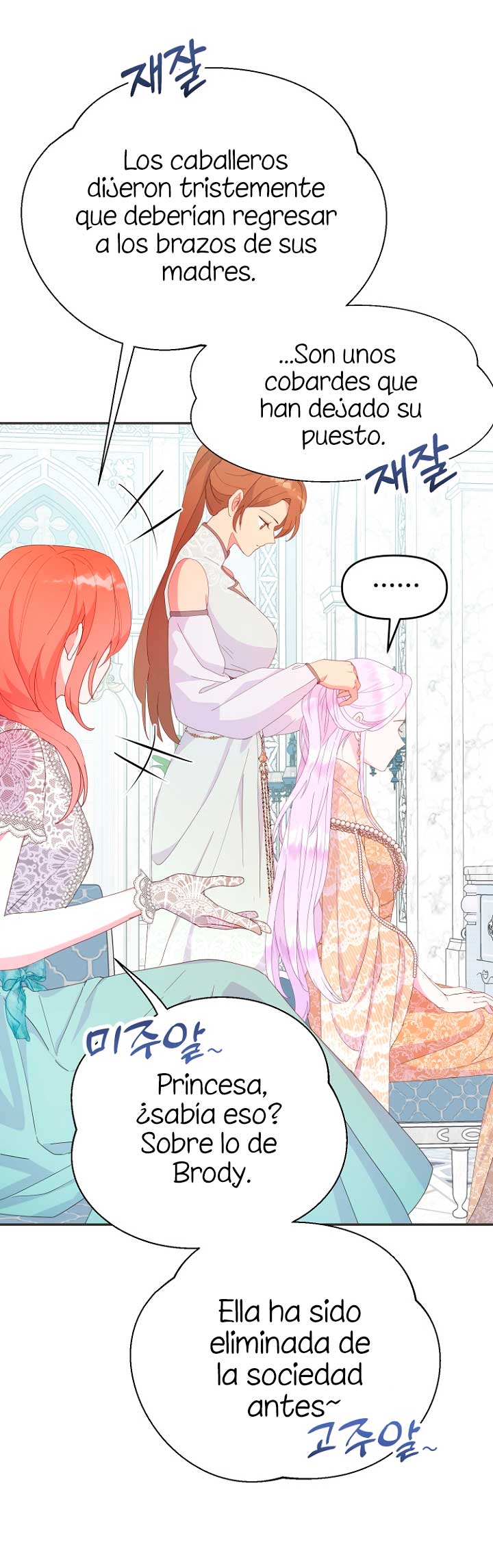 Terminé con mi esposo, ahora iré a hacer dinero Capítulo 42 - Page 13