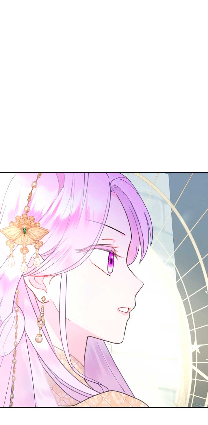 Terminé con mi esposo, ahora iré a hacer dinero Capítulo 44 - Page 17