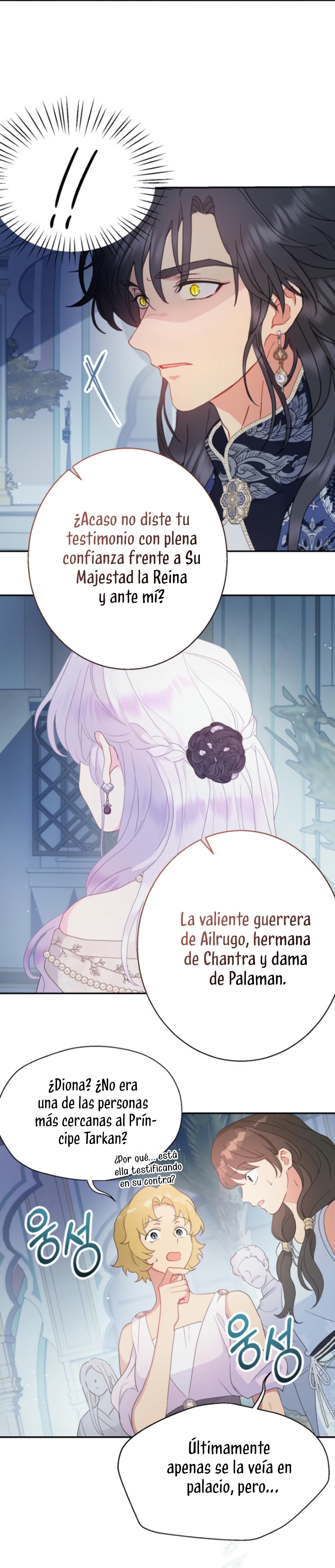 Terminé con mi esposo, ahora iré a hacer dinero Capítulo 97 - Page 42