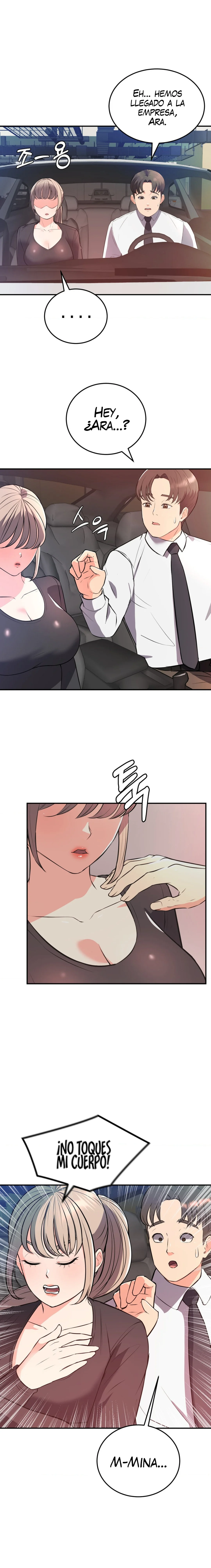 La venta de almohadas comienza en serio Capítulo 15 - Page 7