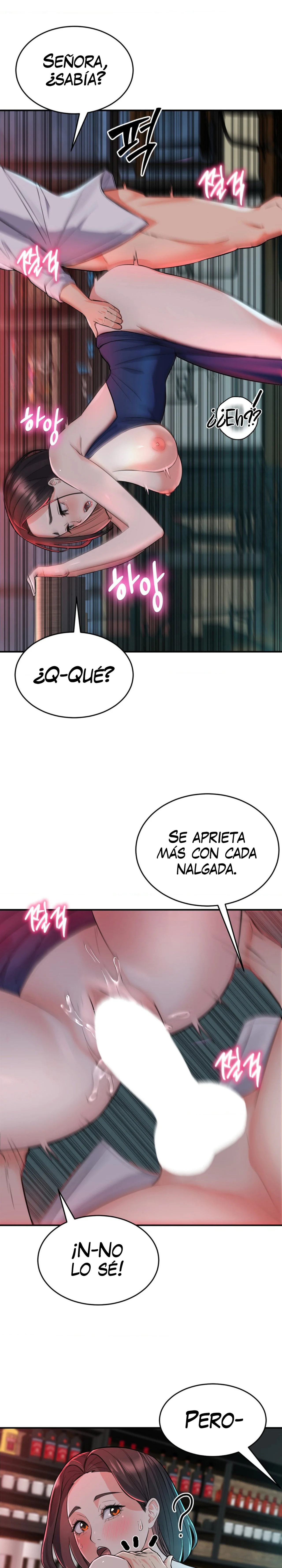 La venta de almohadas comienza en serio Capítulo 3 - Page 21