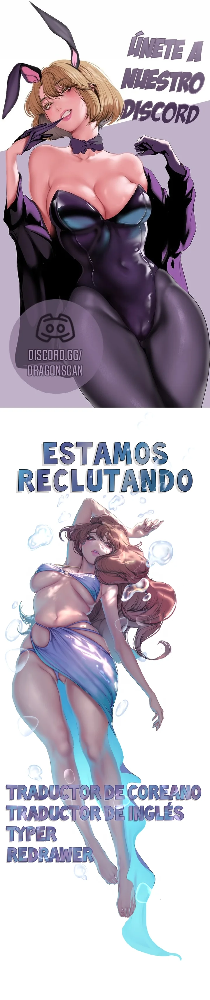 La venta de almohadas comienza en serio Capítulo 8 - Page 11