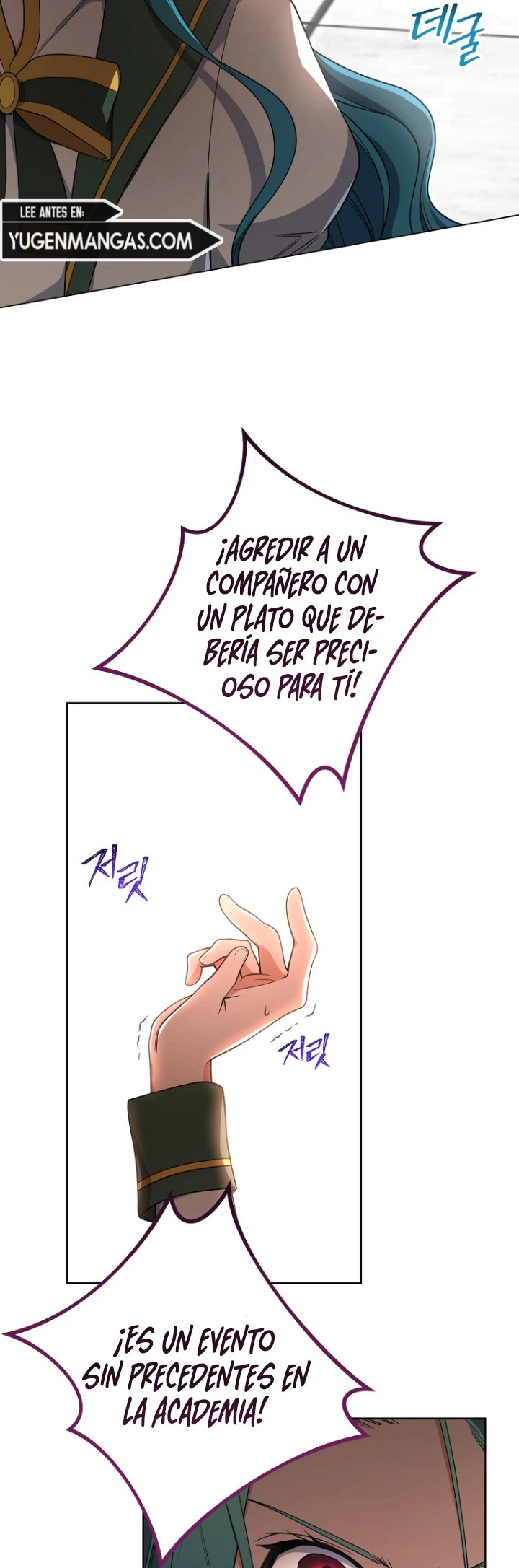 La Joven Chef Real Capítulo 61 - Page 25