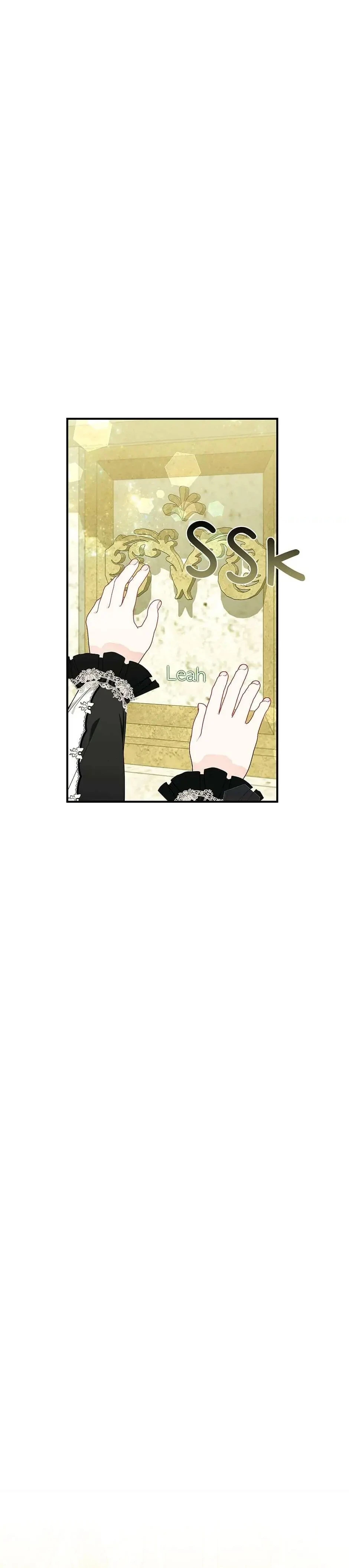 Sólo estaba buscando a mi padre Capítulo 39 - Page 32