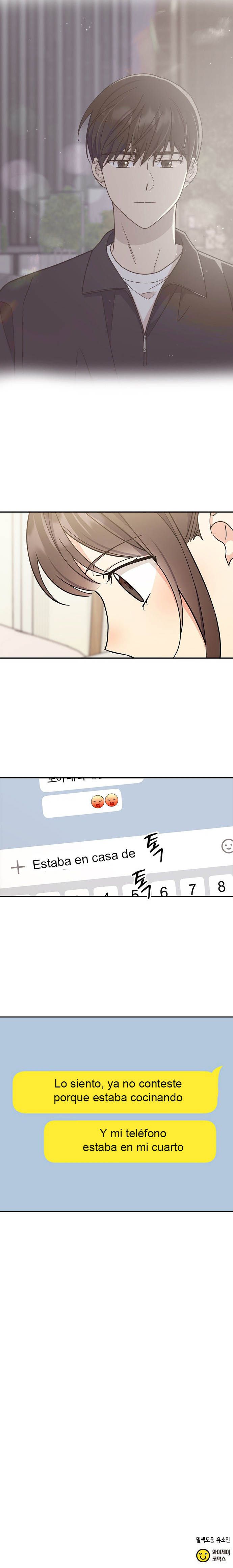 El complejo de la fealdad Capítulo 38 - Page 12
