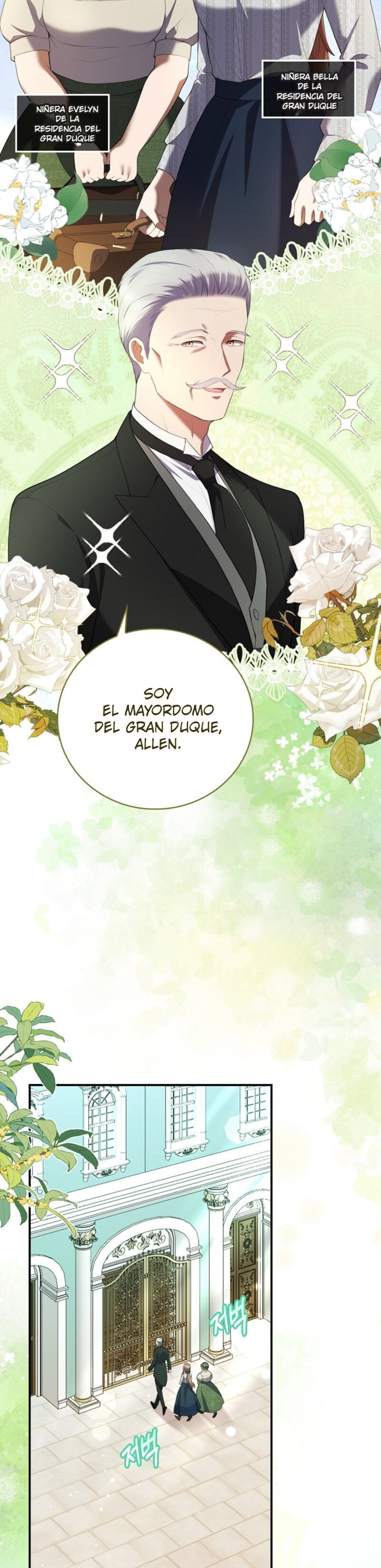 Me infiltré como la niñera del villano Capítulo 1 - Page 3
