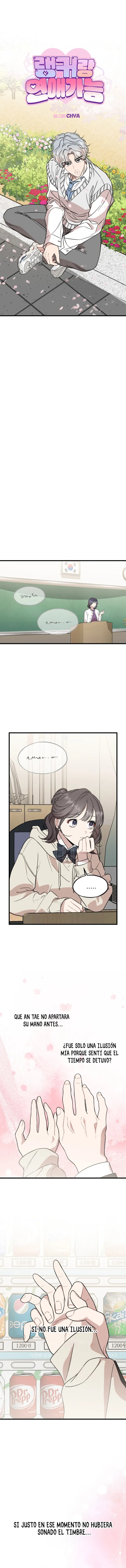 Puedo salir con un ranker Capítulo 24 - Page 5