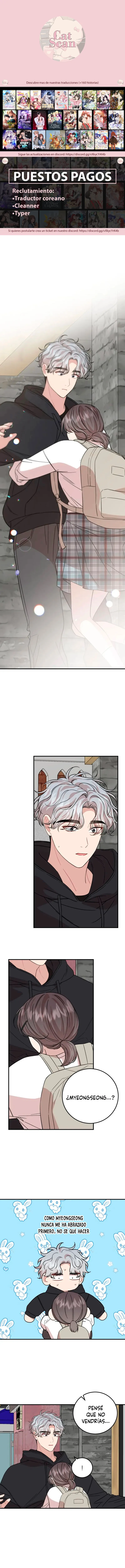 Puedo salir con un ranker Capítulo 45 - Page 1