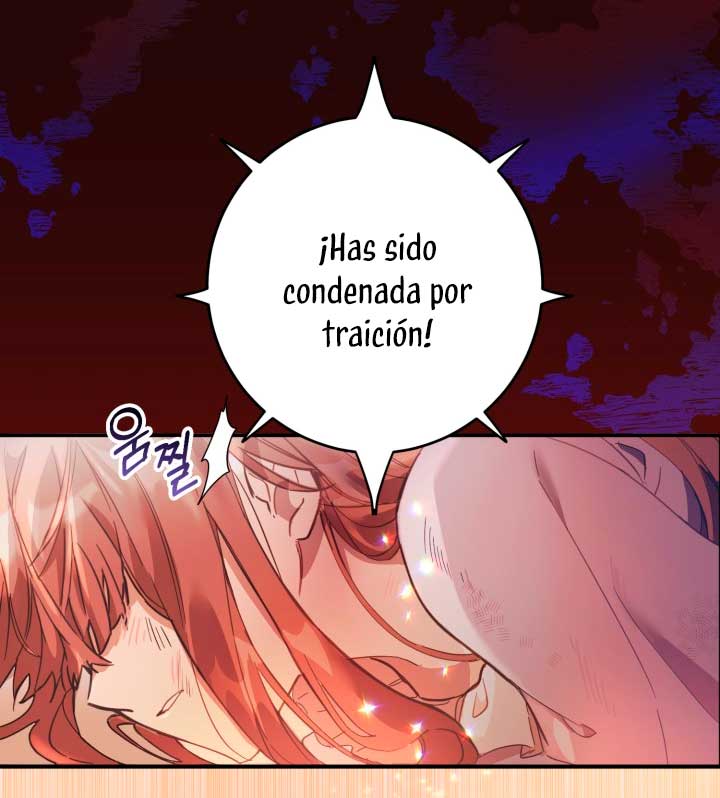 No hay lugar para las falsificaciones Capítulo 1 - Page 6