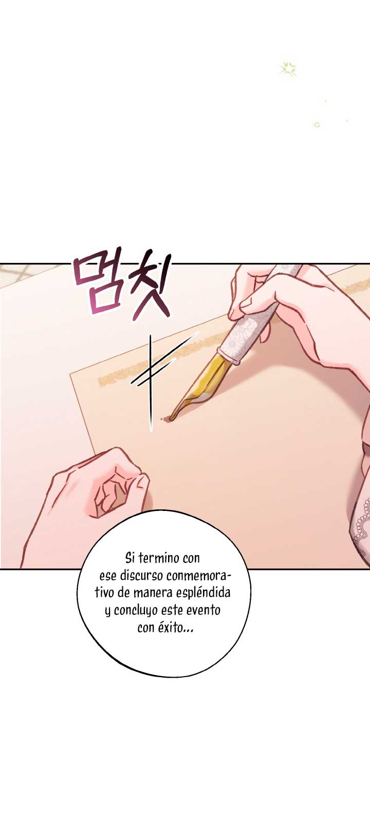 No hay lugar para las falsificaciones Capítulo 13 - Page 6