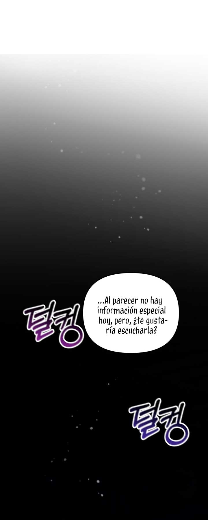 No hay lugar para las falsificaciones Capítulo 16 - Page 14