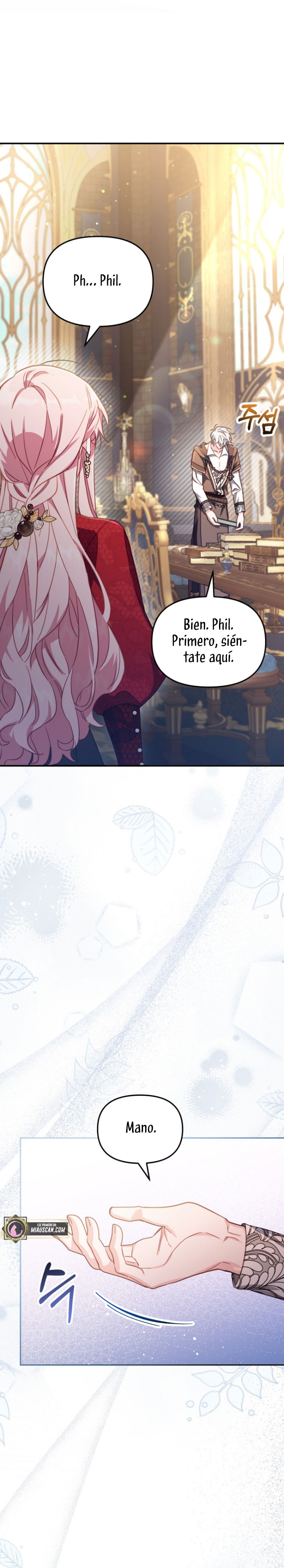 No hay lugar para las falsificaciones Capítulo 23 - Page 27