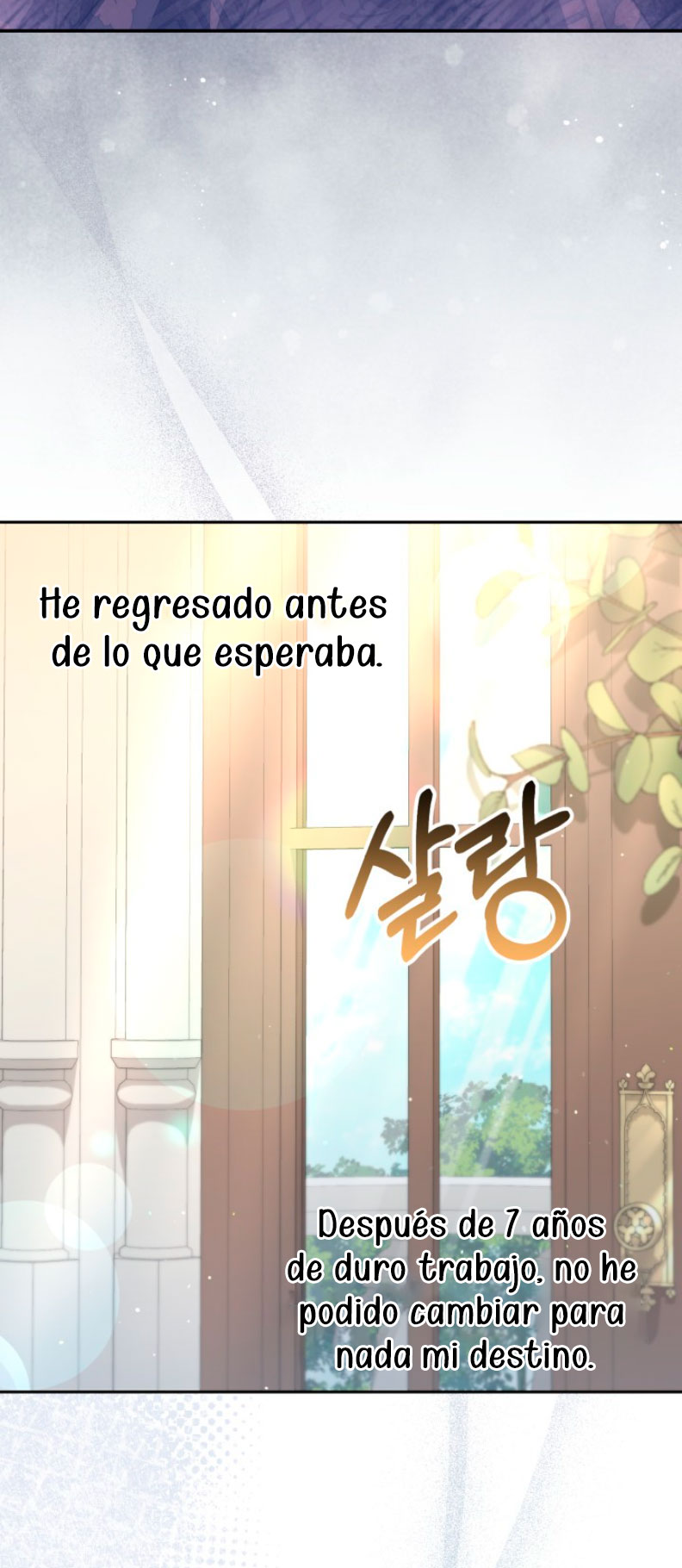 No hay lugar para las falsificaciones Capítulo 30 - Page 10