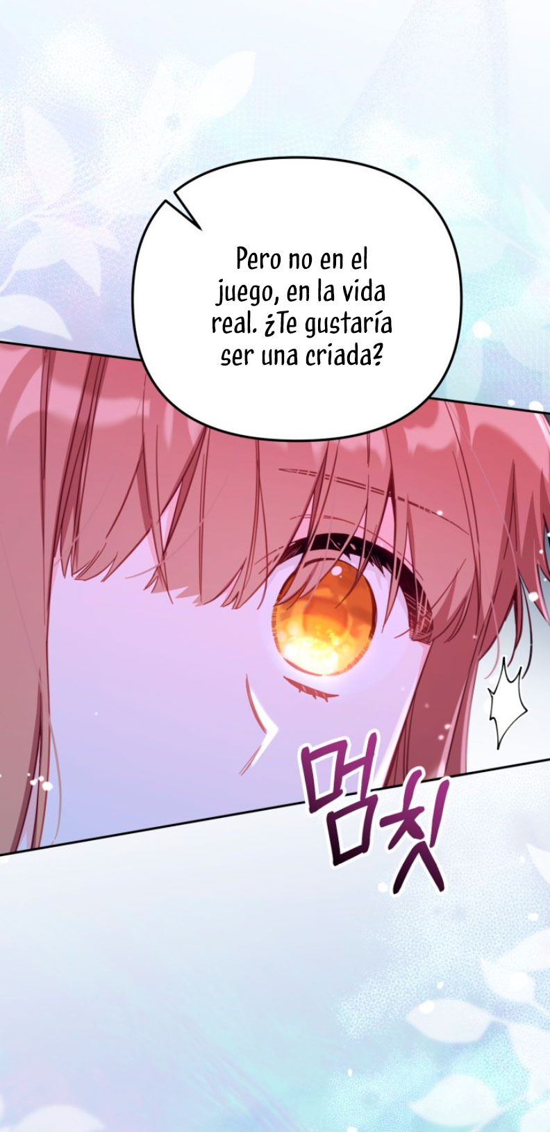 No hay lugar para las falsificaciones Capítulo 30 - Page 64