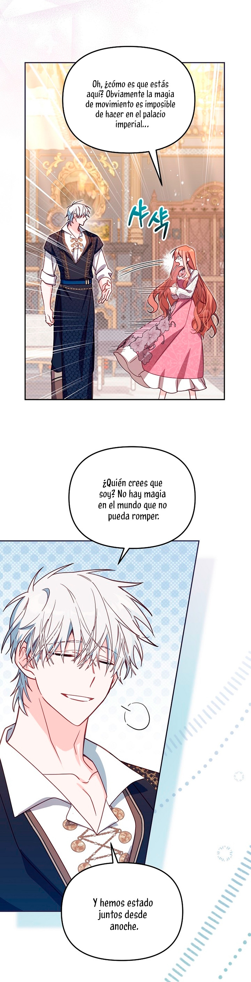 No hay lugar para las falsificaciones Capítulo 38 - Page 4