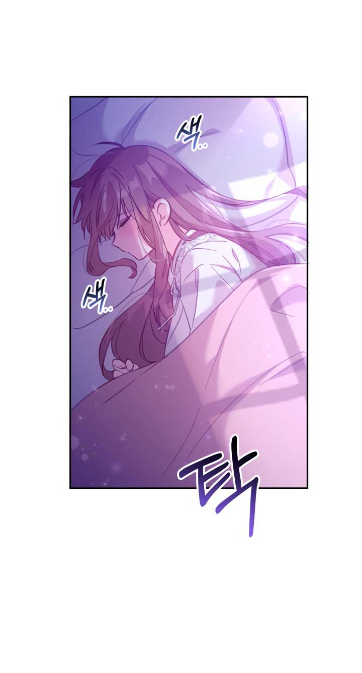 No hay lugar para las falsificaciones Capítulo 4 - Page 36
