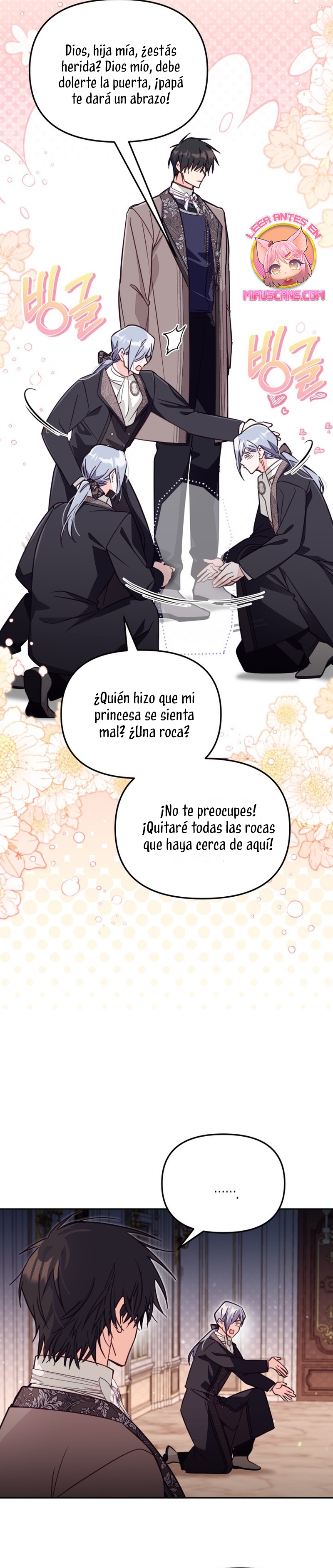 No hay lugar para las falsificaciones Capítulo 59 - Page 25