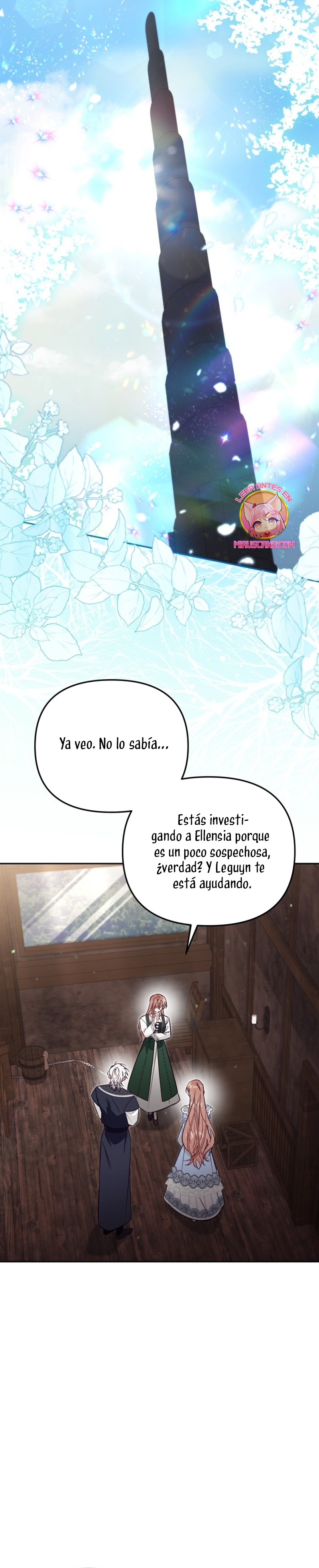 No hay lugar para las falsificaciones Capítulo 78 - Page 12