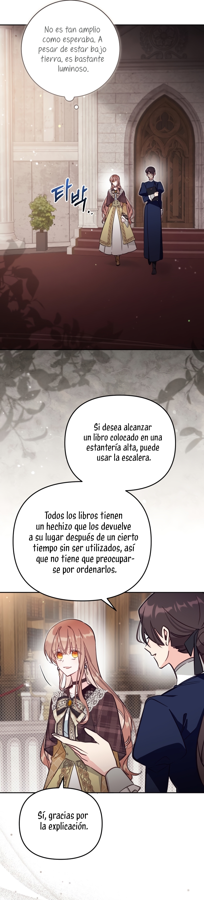 No hay lugar para las falsificaciones Capítulo 81 - Page 19