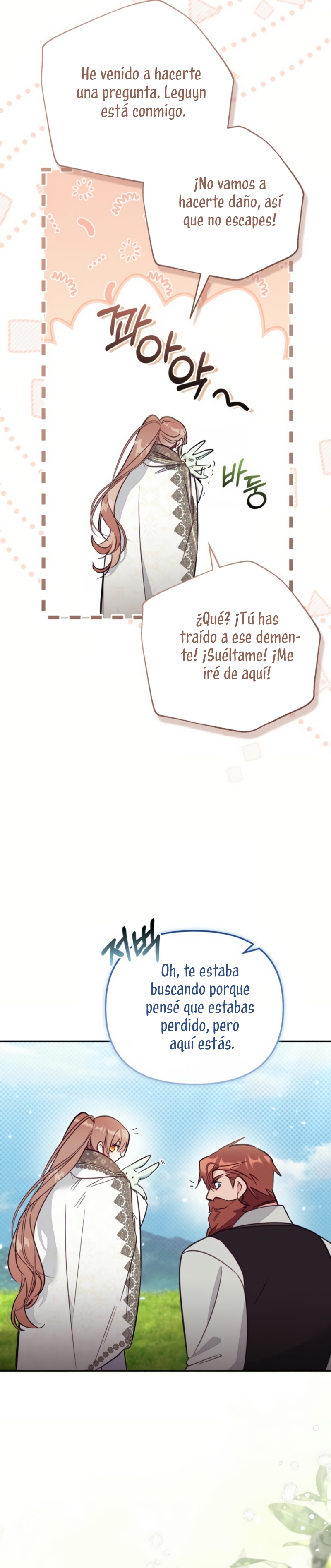 No hay lugar para las falsificaciones Capítulo 85 - Page 24