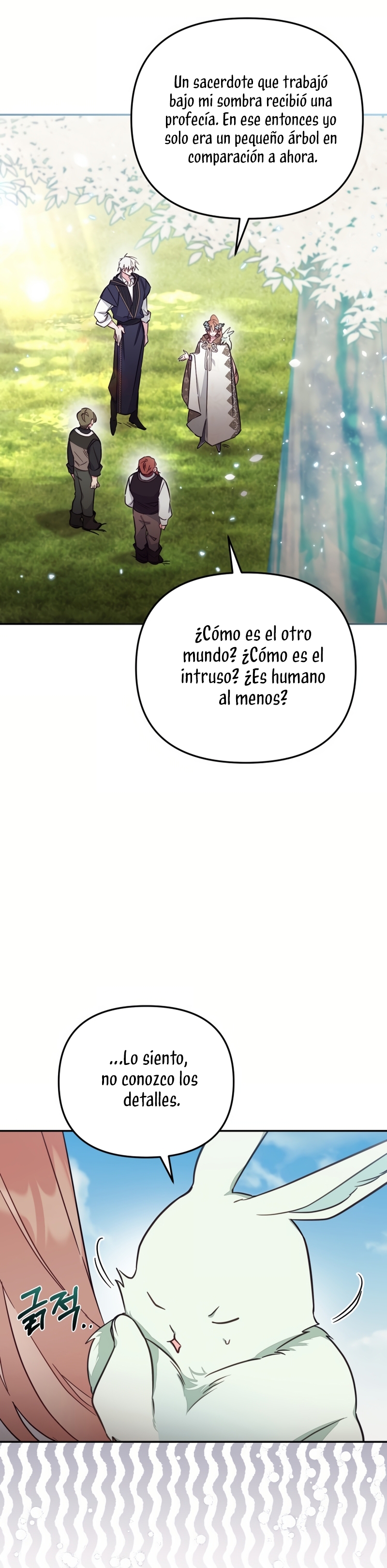 No hay lugar para las falsificaciones Capítulo 86 - Page 18