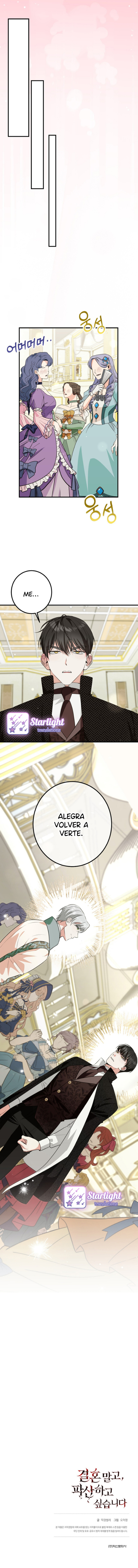 No quiero casarme, Deseo arruinarme Capítulo 13 - Page 12