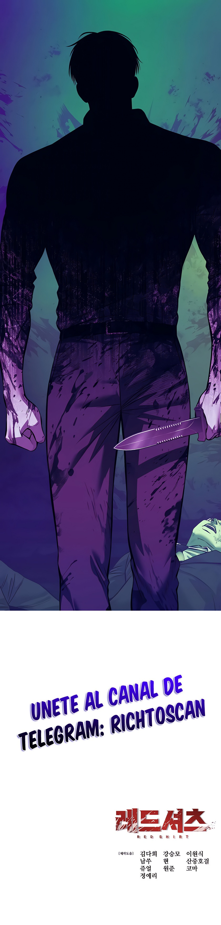 El Asesino que Quiso Amar Capítulo 6 - Page 15