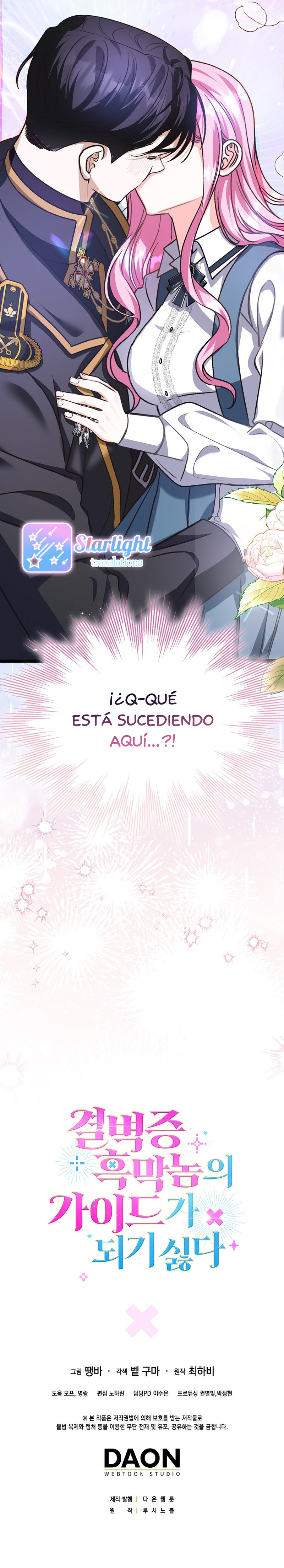 Me niego a ser la guía del Villano Capítulo 2 - Page 12