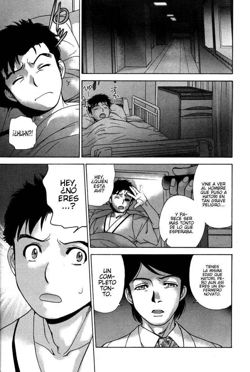 Nurse wo Kanojo ni Suru Houhou Capítulo 17 - Page 11