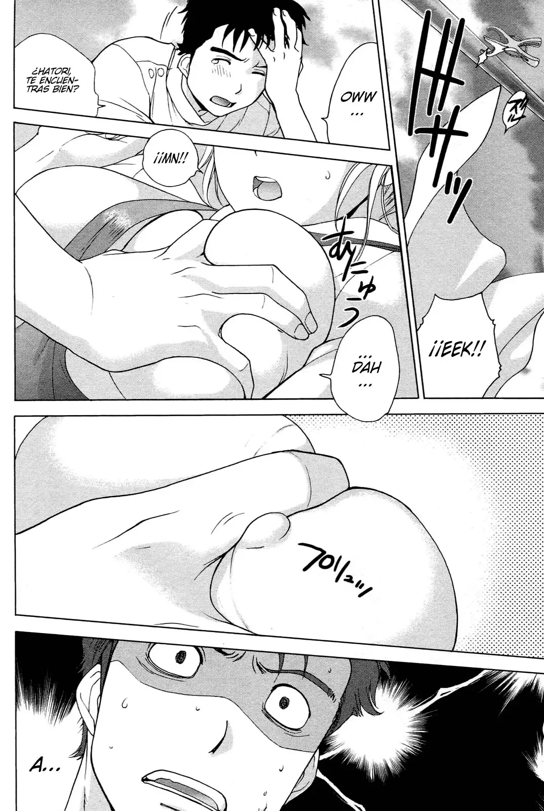 Nurse wo Kanojo ni Suru Houhou Capítulo 2 - Page 18