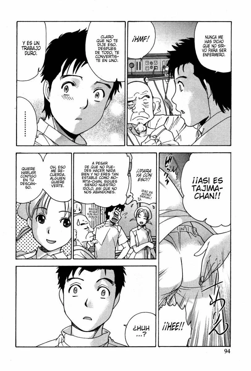 Nurse wo Kanojo ni Suru Houhou Capítulo 21 - Page 4